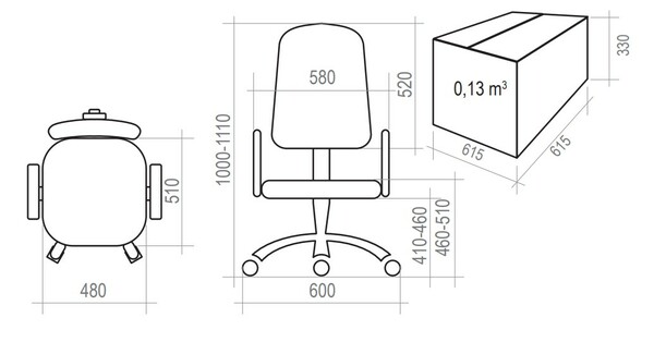 Кресло на колесах Ирис люкс обивка ткань-сетка TW сидушка оранж, спинка черный, подлокотники пластик, крестовина пластик, механизм качания 